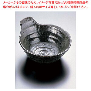 ˍې T03-219 y      Ɩpzy~[فz