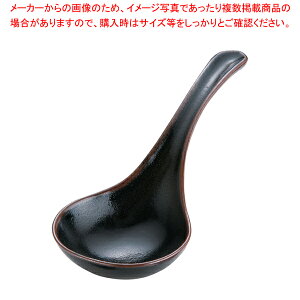 MqV 僌Q T03-237y      Ɩpzy~[فz