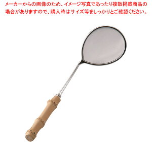 SA18-8ԂԂ y 痿pi  エܗ ij Ɩpzy~[فz