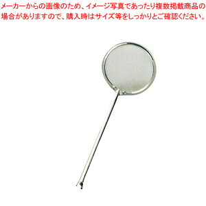 18-8y 痿pi  エܗ ij Ɩpzy~[فz