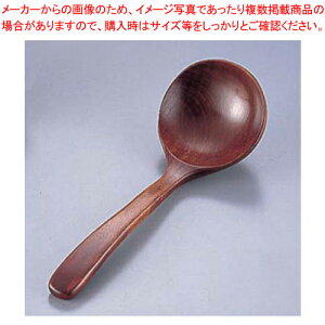 ؐʎێq(邵h) y 痿pi  エܗ cɎێqij Ɩpzy~[فz