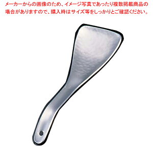 A~ Q y 痿pi  エܗ 񂰁ij Ɩpzy~[فz