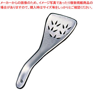 A~ Q y 痿pi  エܗ 񂰁ij Ɩpzy~[فz