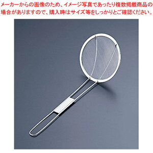 18-8 ERAN yグij AW낱 ER 킵낱Ƃ ̂낱 ^₤낱Ƃzy~[فz