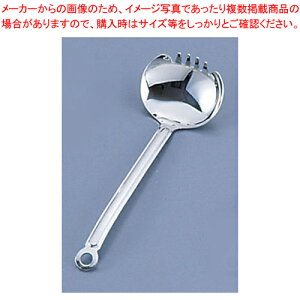 18-8Hy t y 痿pi  エܗ ʁij Ɩpzy~[فz