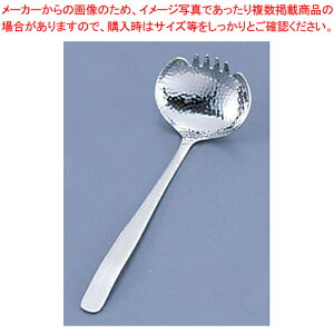 18-8Hy Ɩڋtʁy 痿pi  エܗ ʁij Ɩpzy~[فz