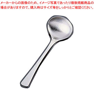 GRN[ 18-8a エ y[h   d  X[v `z y [h   d  X[v ` Ɩpzy~[فz