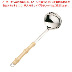 18-8[  y 痿pi  エܗ ʁij Ɩpzy~[فz