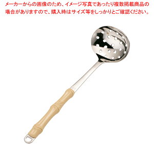 18-8[  y 痿pi  エܗ ʁij Ɩpzy~[فz