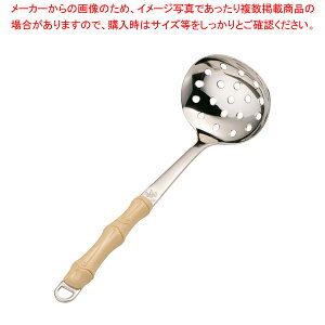 18-8[  y 痿pi  エܗ ʁij Ɩpzy~[فz