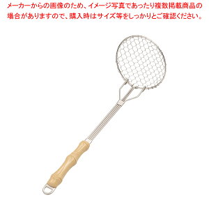 18-8[ h[tێq  y 痿pi  エܗ Xv[ Ɩpzy~[فz