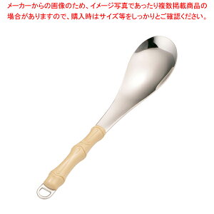 y܂Ƃߔ10Zbgiz18-8[ QXv[ y 痿pi  エܗ 񂰁ij Ɩpzy~[فz