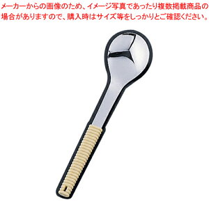 18-8y tXv[  AC{[y~[pi     Ɩpzy~[فz