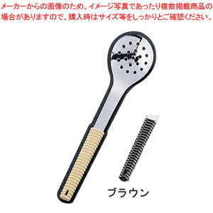 18-8y tXv[  uEy~[pi     Ɩpzy~[فz