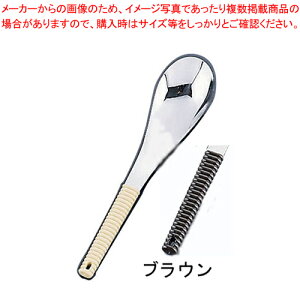 18-8y QXv[  uEy~[pi     Ɩpzy~[فz