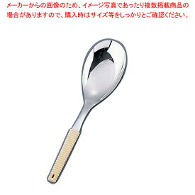 【まとめ買い10個セット品】18-8味道楽 お助けスプーン 大 アイボリー【厨房用品 調理器具 料理道具 小物 作業 業務用】【厨房館】