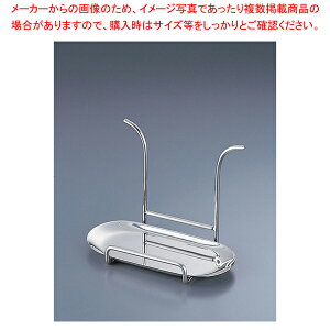 18-8W NJ10034yʁij Ɩpӂ[ W[ WbN ̊Wu tCpW[zy~[فz