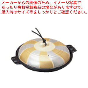 A~ č 19cm ^yp  p  Ɩpzy~[فz