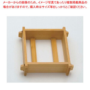 ���E�����~�Z�C�� �g(1�i) 9���p 05450�y�a�Z�C�� �a���� �Ɩ��p���܂񂹂���ʔ� ���ĕ������ ������� ���Ēʔ́z�y�~�[�فz