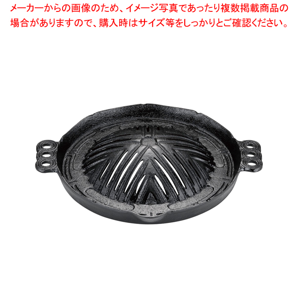鉄鍋の通販・価格比較 - 価格.com