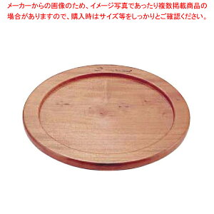 }`v[g⋭Otpؑ 18cmpyΏăsro Ώăv[g opi  Ώărro Ɩpzy~[فz