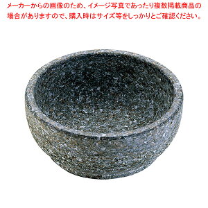 y܂Ƃߔ10Zbgiz  Ώăsro(⋭Ȃ) YS-0120A 20cmyΏăsrozyΓ֘Aizy~[فz