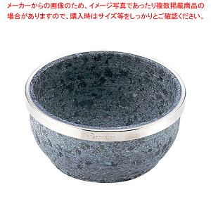 y܂Ƃߔ10ZbgizΏăsro(⋭t) YS-0114D 14cmy Ώăsro Γ֘Ai opi  Ώărro Ɩpzy~[فz