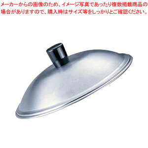  / TKG 18-8~jZC W 15cmpy؃ZC ؃ZC ؏U ؂ ؐ~[ ̔ yV Ɩp܂񂹂ʔ ĕ  gn߁zy~[فz