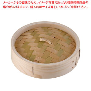  ~j؃ZC W 18cmylC Ɩp ̔ yV ʔ́zy~[فz