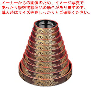 DXxm^ n䏊 7 1-478-80y[J[/s H  Ɩpzy~[فz