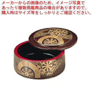 DXxm^炵 n䏊 1-484-8y[J[/s H  Ɩpzy~[فz