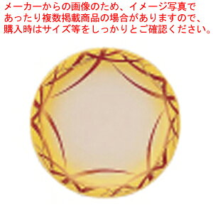 iM 䑐 1-504-2 y[J[/s H M M Ɩpzy~[فz