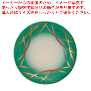 iM O[䑐 1-504-5y[J[/s H M M Ɩpzy~[فz