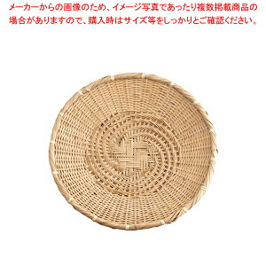 |΃U 7ylC Ɩp ̔ yV ʔ́zy~[فz