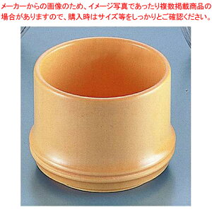 栃 白木竹型チョク【料理演出用品 そうめん チョコ 料理演出用品 そうめん チョコ 業務用】【厨房館】