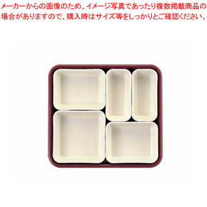 ピクニック セット おしゃれ 弁当箱 ランチボックスの人気商品 通販 価格比較 価格 Com