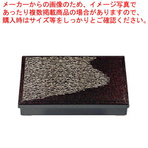 DX3菼ԓp[I (dؕ)1-354-4yƖpٓ `P[X syٓ ٓ sNjbNٓ ٓٓzy[J[/szy~[فz