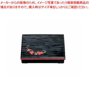 ϔM9wMڏԓ Vc^ 1-421-4 (dؕt)yƖpٓ `P[X syٓ ٓ sNjbNٓ ٓٓzy[J[/szy~[فz