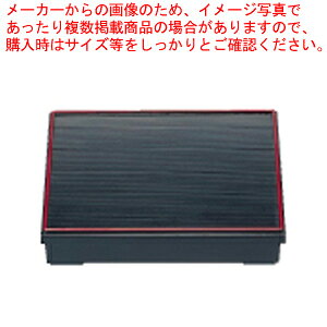 9菼ԓ ؓV (dؕ)1-239-5ylĈٓ `P[X syٓ ٓ sNjbNٓ ٓٓzy[J[/szy~[فz