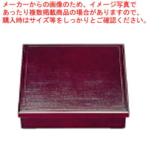 8.5Vzڏԓ h (dؕ)1-245-11ylĈٓ `P[X syٓ ٓ sNjbNٓ ٓٓzy[J[/szy~[فz