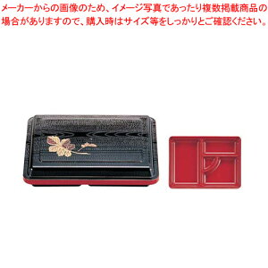 ϔMsyٓ Vؖڈꖇe 1-421-1 (Œd)ylĈٓ `P[X syٓ ٓ sNjbNٓ ٓٓzy[J[/szy~[