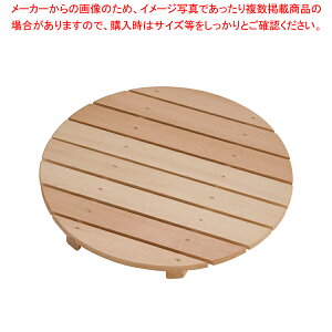 VRؐpڎM NA[ 1p 30014y~[فz