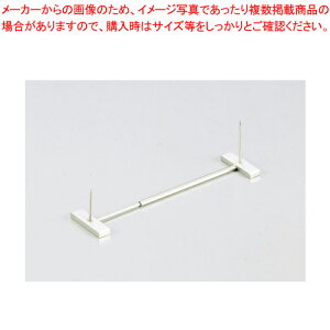 SA18-8⌕R XCh^yopi aH  opi aH  Ɩpzy~[فz