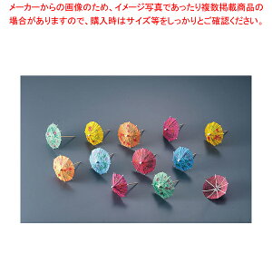 Pk}(144{)SK-024 y~[pi    Ɓz yo^C  ~[pi     Ɩpzy~[فz