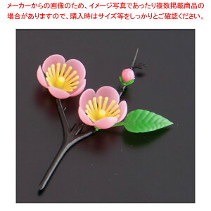 veBt[ S-15 ̉ (300)yopi pi aH  opi pi aH  Ɩpzy~[فz