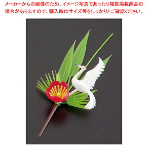 �v���e�B�t�����[ S-5 ��ߕt���|�~ (150��)�y�������o�p�i �����p�i �a�H ���� �������o�p�i �����p�i �a�H ���� �Ɩ��p�z�y�~�[�فz