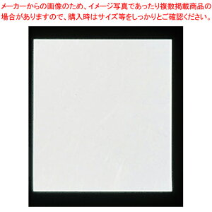 ԍRۘa a_~(500) (3) WK-3yopi  Ɩpzy~[فz