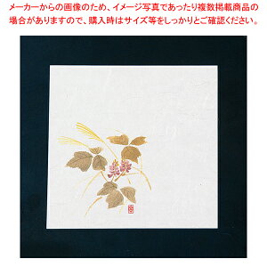 �j���[�l�G���� 4��(100����) NS-23 �R�����y�������o�p�i ���� ������ �ӂƂ��낪�� �Ɩ��p�z�y�~�[�فz