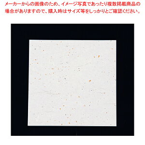 �j���[�l�G���� 5��(100����) NS-K15 ���┒�y�������o�p�i ���� ������ �ӂƂ��낪�� �Ɩ��p�z�y�~�[�فz