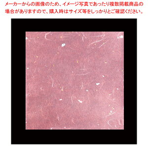 OP_~ g~F(100) OPG-35 15cmpy~[pi     Ɩpzy~[فz